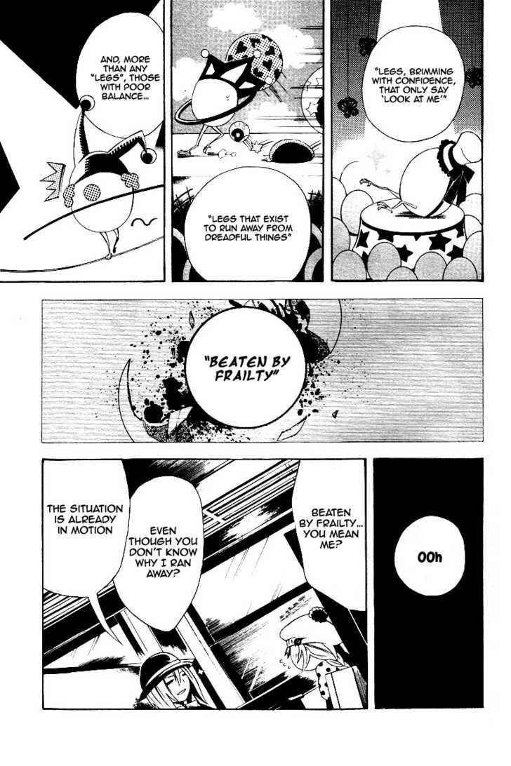 Professor Busujima's Egg Chapter 1 #10
