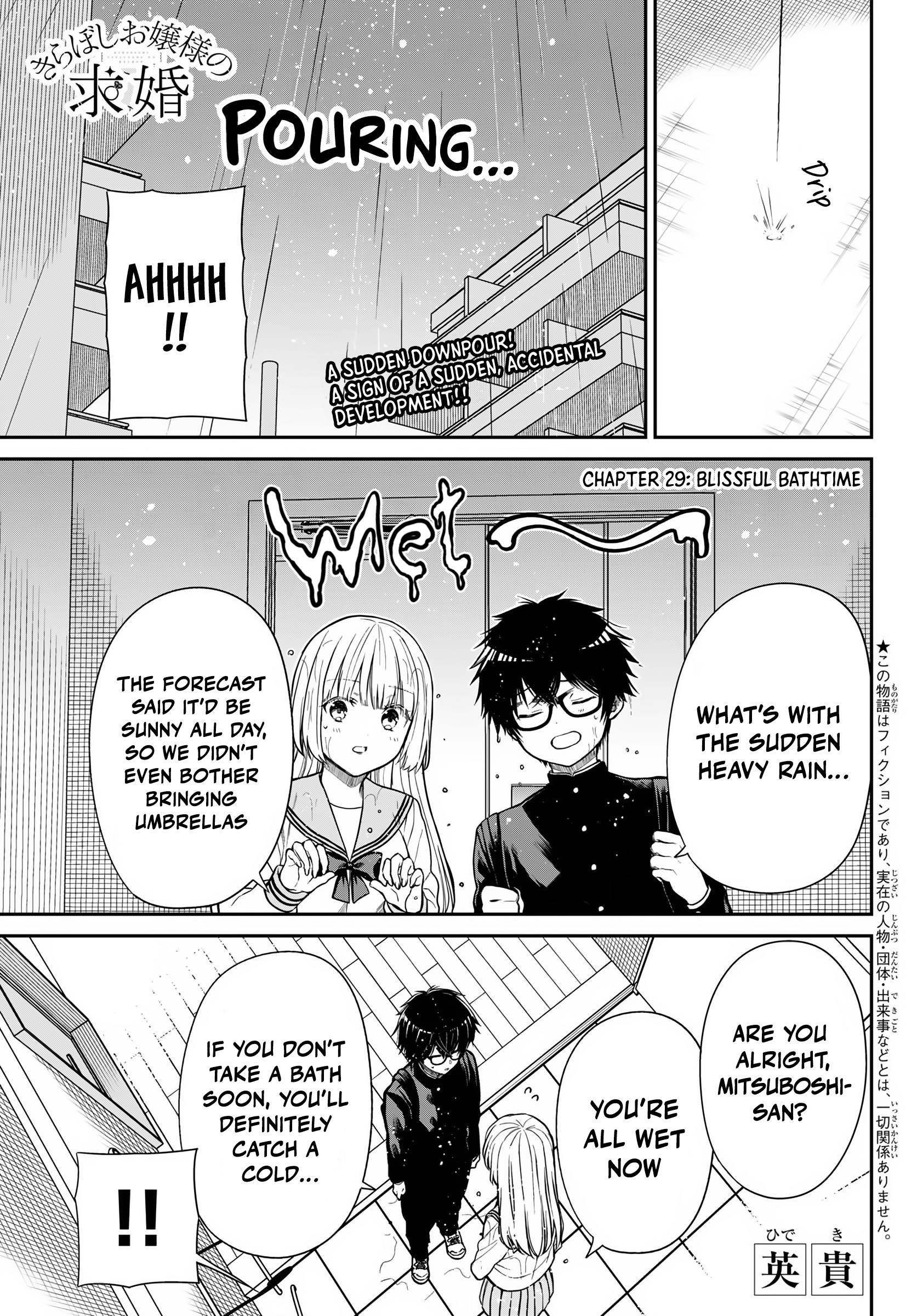 Kiraboshi Ojou-Sama No Kyuukon Chapter 29 #2