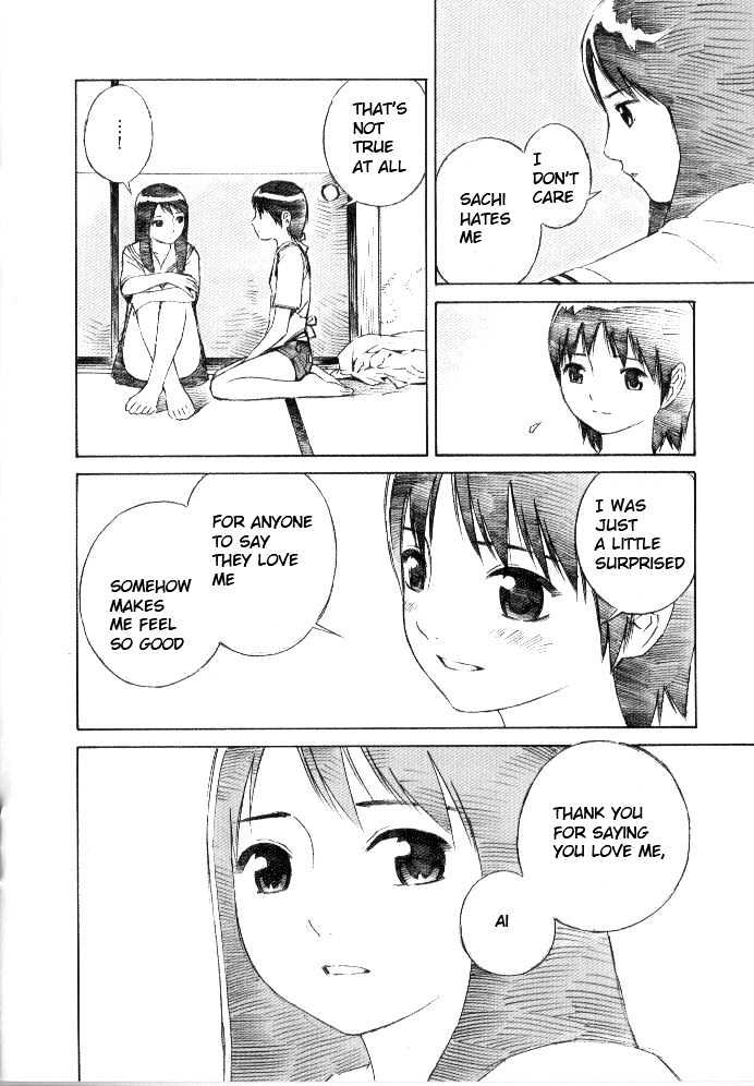 Blue Drop - Maiorita Tenshi Chapter 4 #9