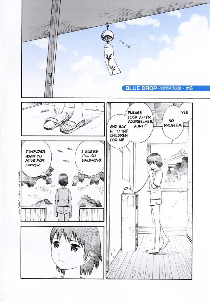 Blue Drop - Maiorita Tenshi Chapter 6 #1