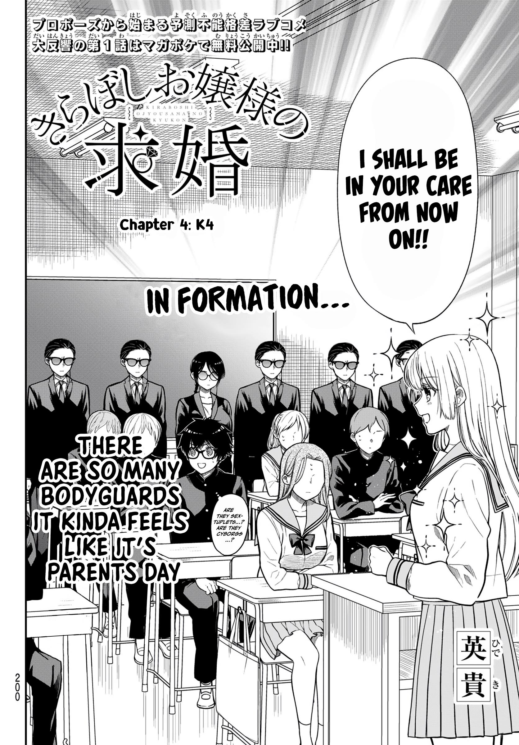 Kiraboshi Ojou-Sama No Kyuukon Chapter 4 #3