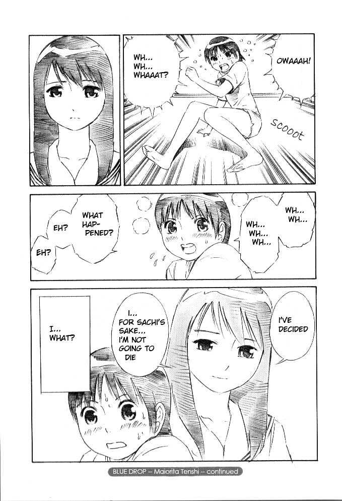 Blue Drop - Maiorita Tenshi Chapter 3 #10