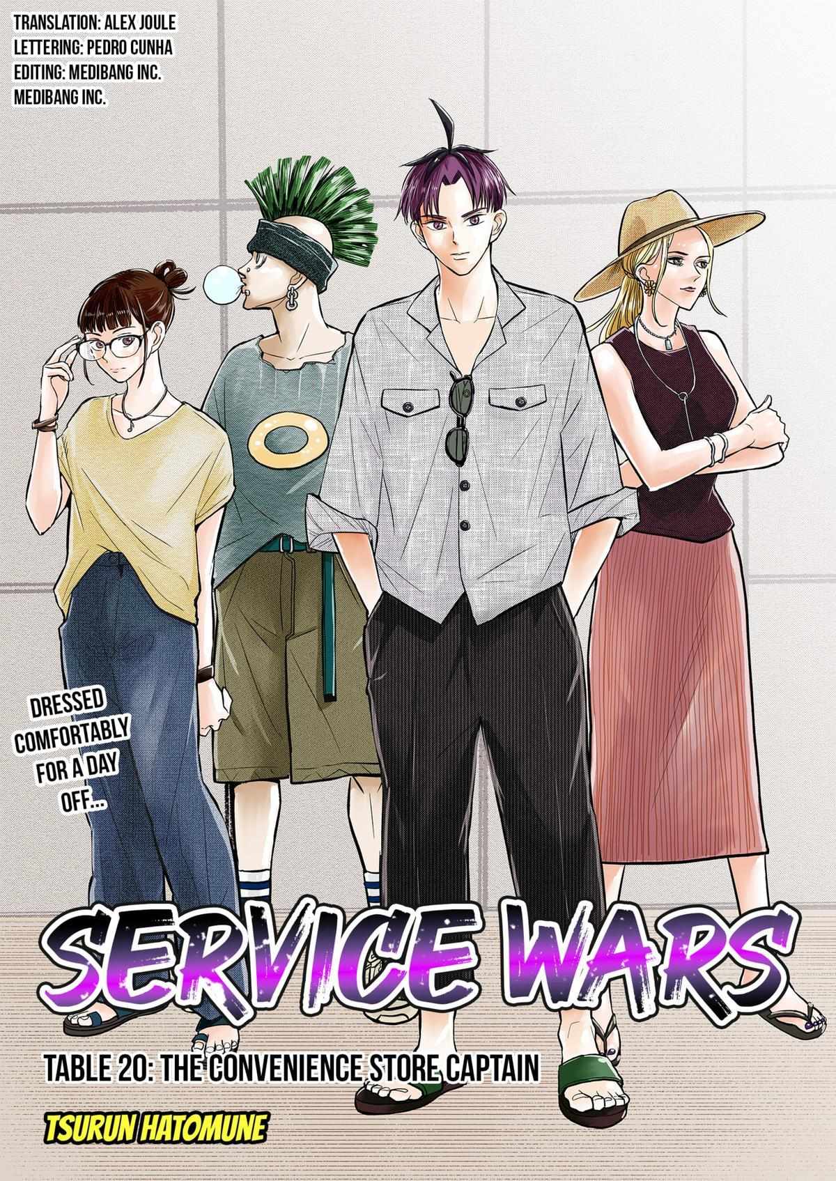 Service Wars Chapter 20 #3