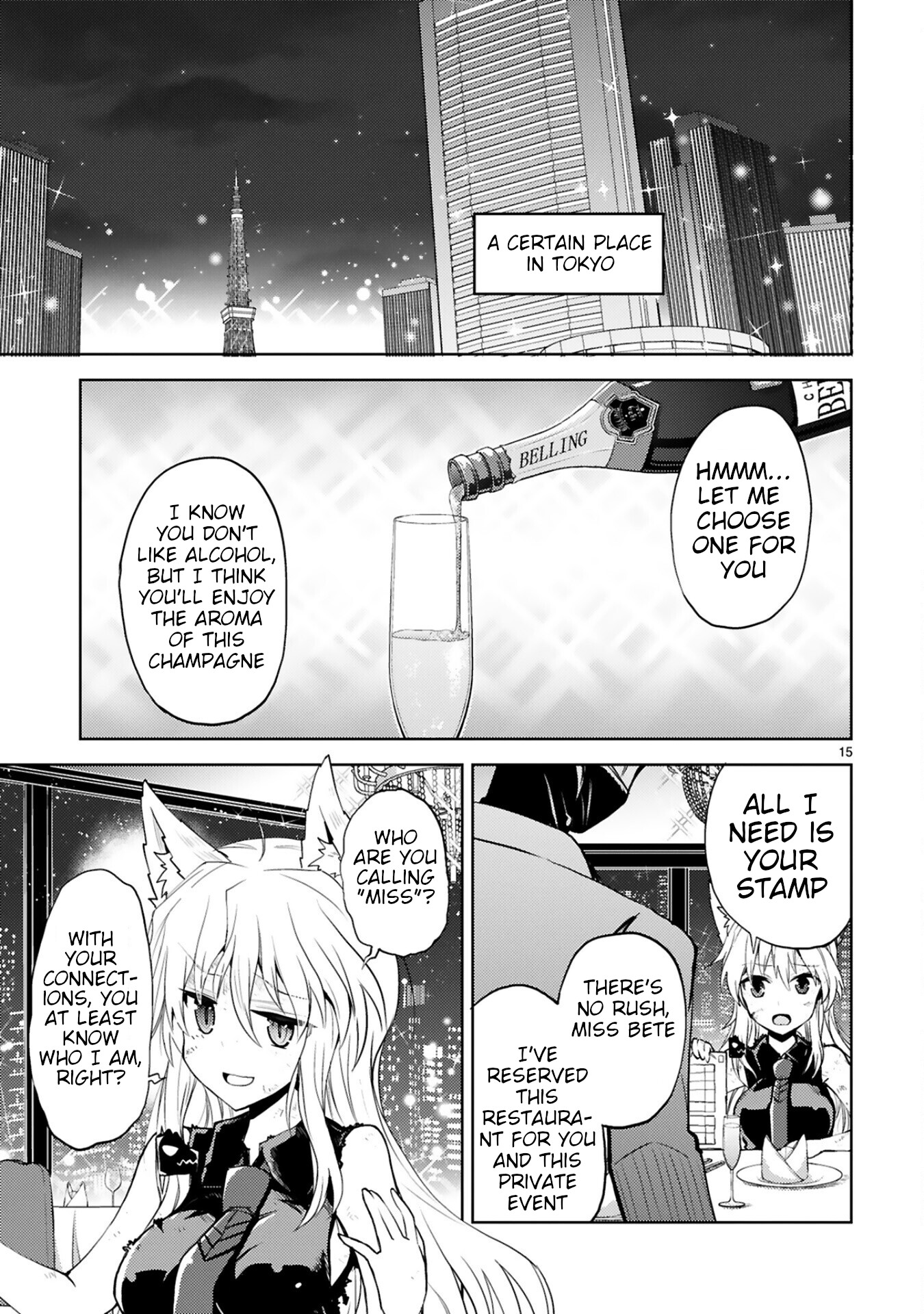 Kuroitsu-San In The Superhuman Research & Development Department Chapter 13 #15