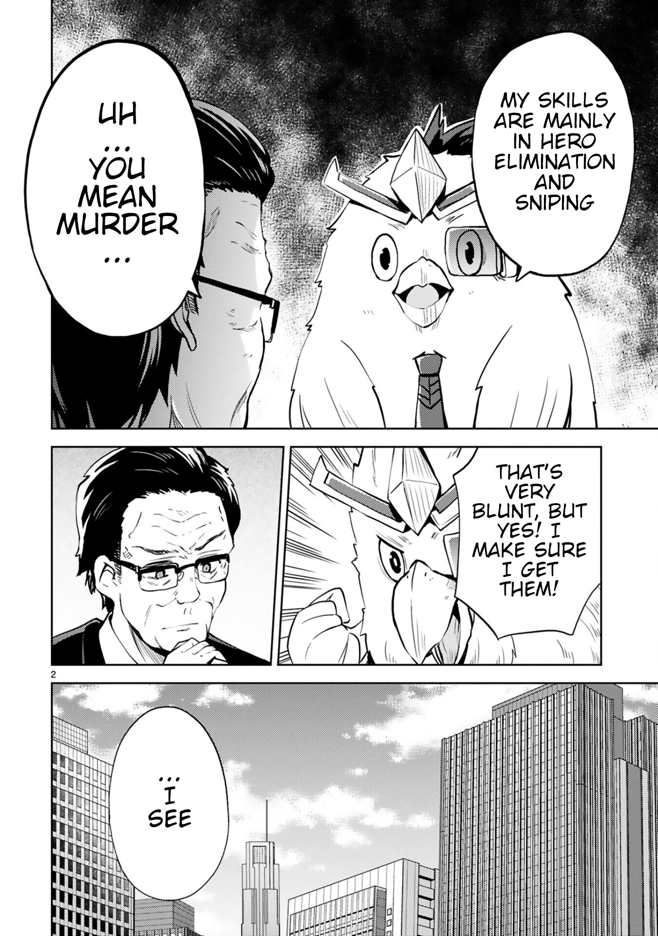 Kuroitsu-San In The Superhuman Research & Development Department Chapter 12 #2