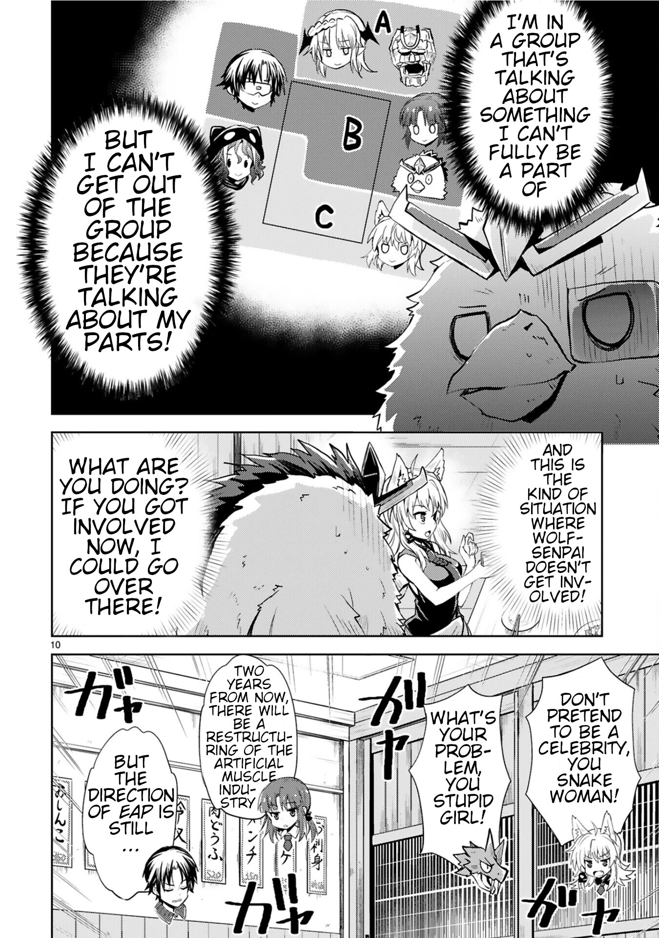 Kuroitsu-San In The Superhuman Research & Development Department Chapter 9 #10