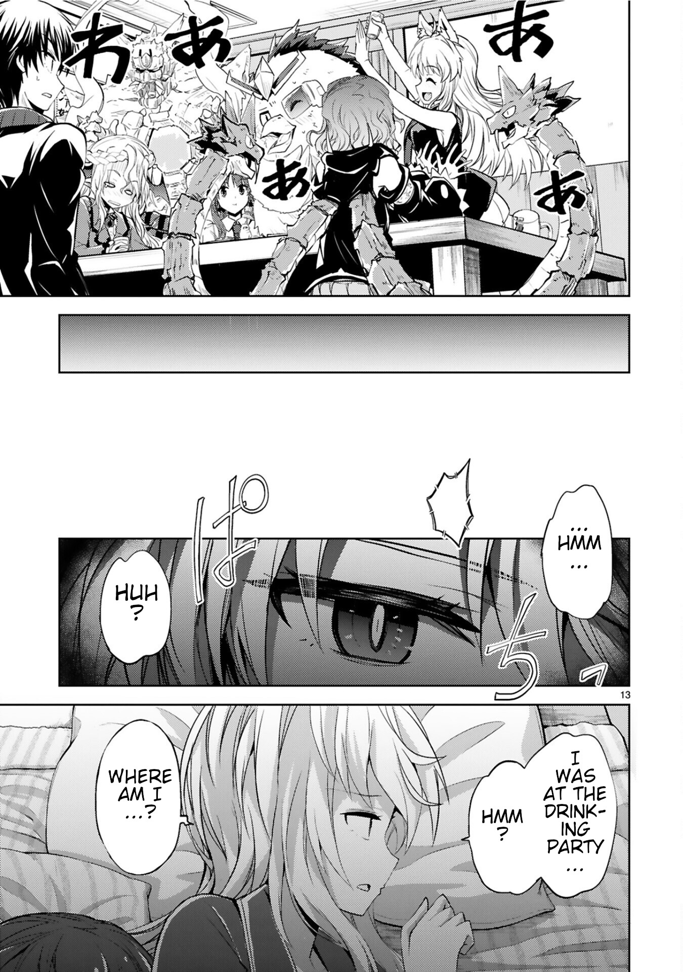 Kuroitsu-San In The Superhuman Research & Development Department Chapter 9 #13