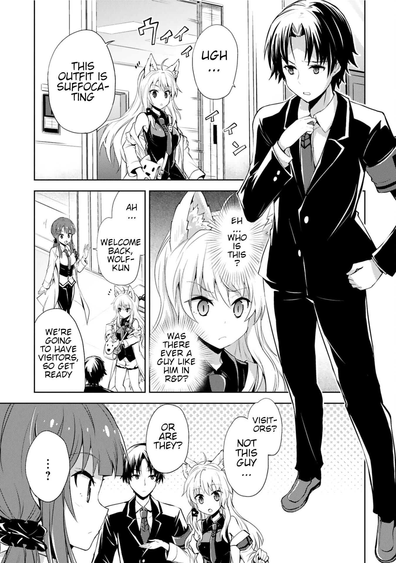 Kuroitsu-San In The Superhuman Research & Development Department Chapter 8 #1