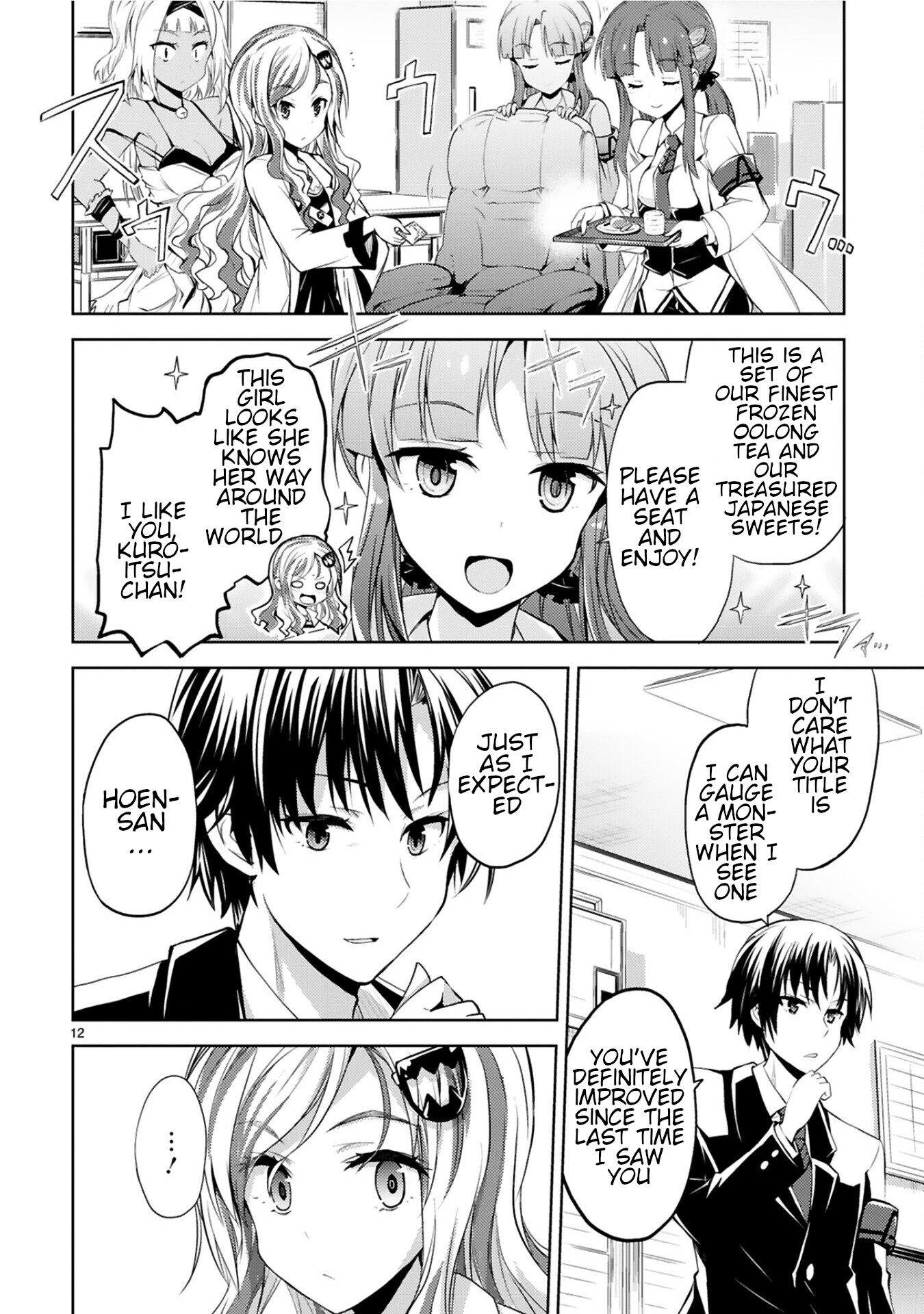 Kuroitsu-San In The Superhuman Research & Development Department Chapter 8 #12