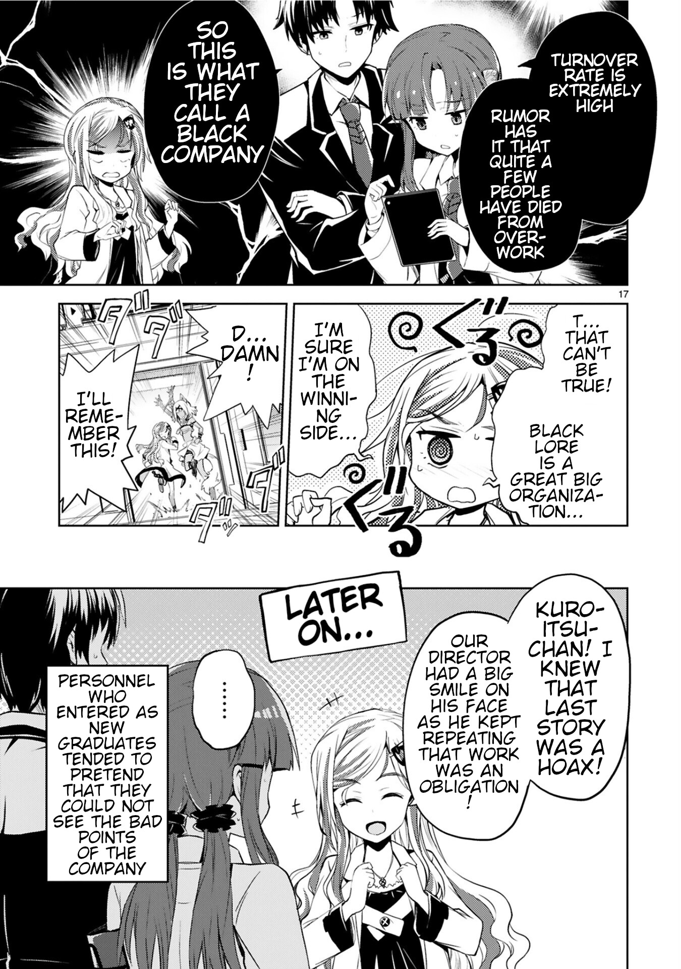 Kuroitsu-San In The Superhuman Research & Development Department Chapter 8 #17