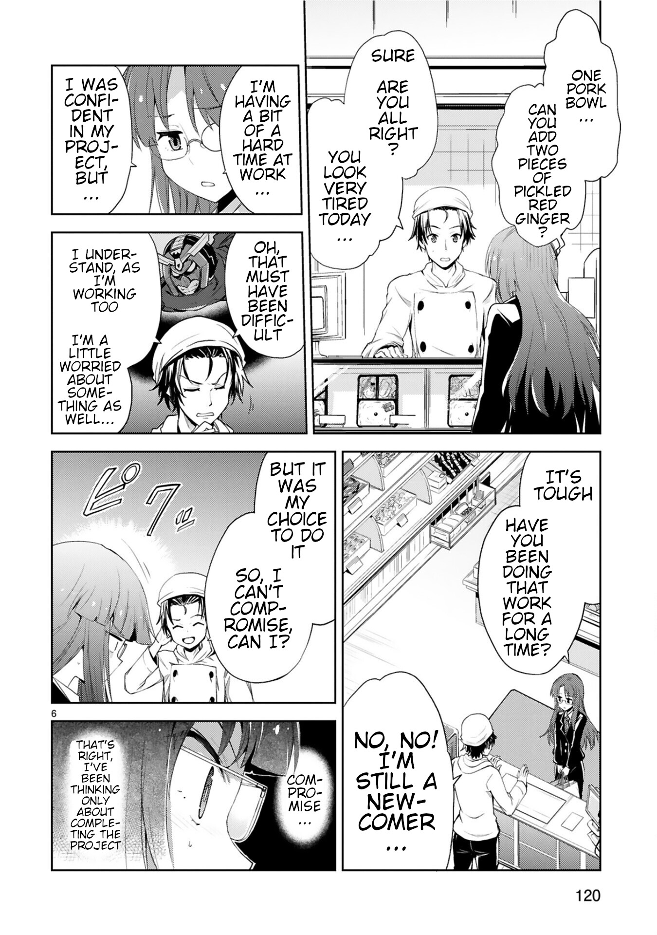 Kuroitsu-San In The Superhuman Research & Development Department Chapter 7 #6