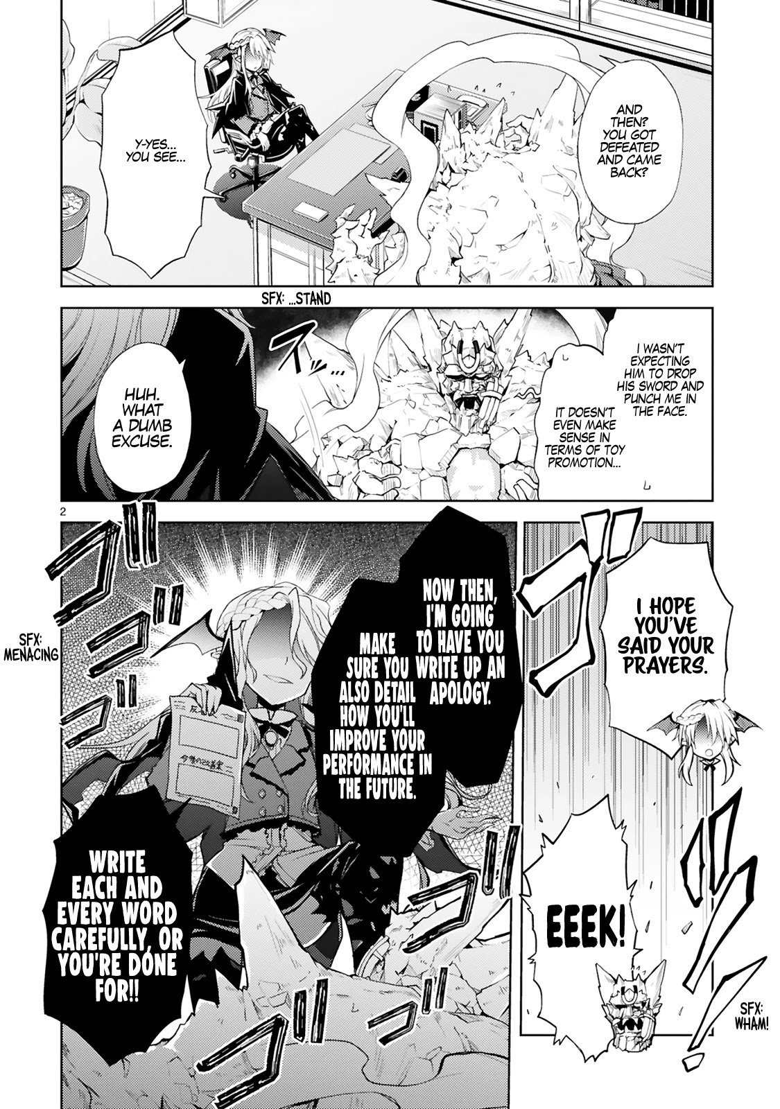 Kuroitsu-San In The Superhuman Research & Development Department Chapter 4 #3