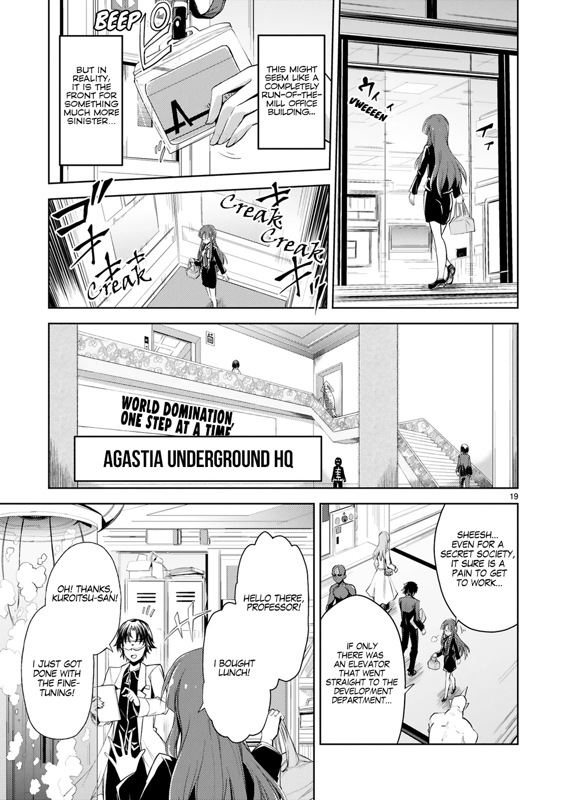 Kuroitsu-San In The Superhuman Research & Development Department Chapter 2 #4