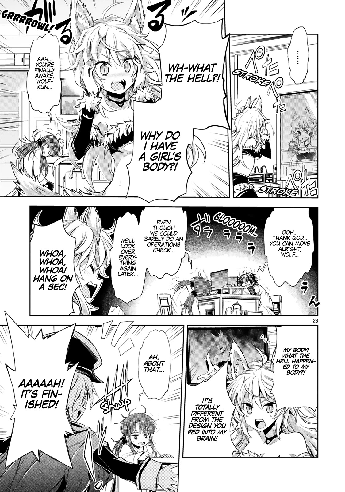 Kuroitsu-San In The Superhuman Research & Development Department Chapter 2 #8