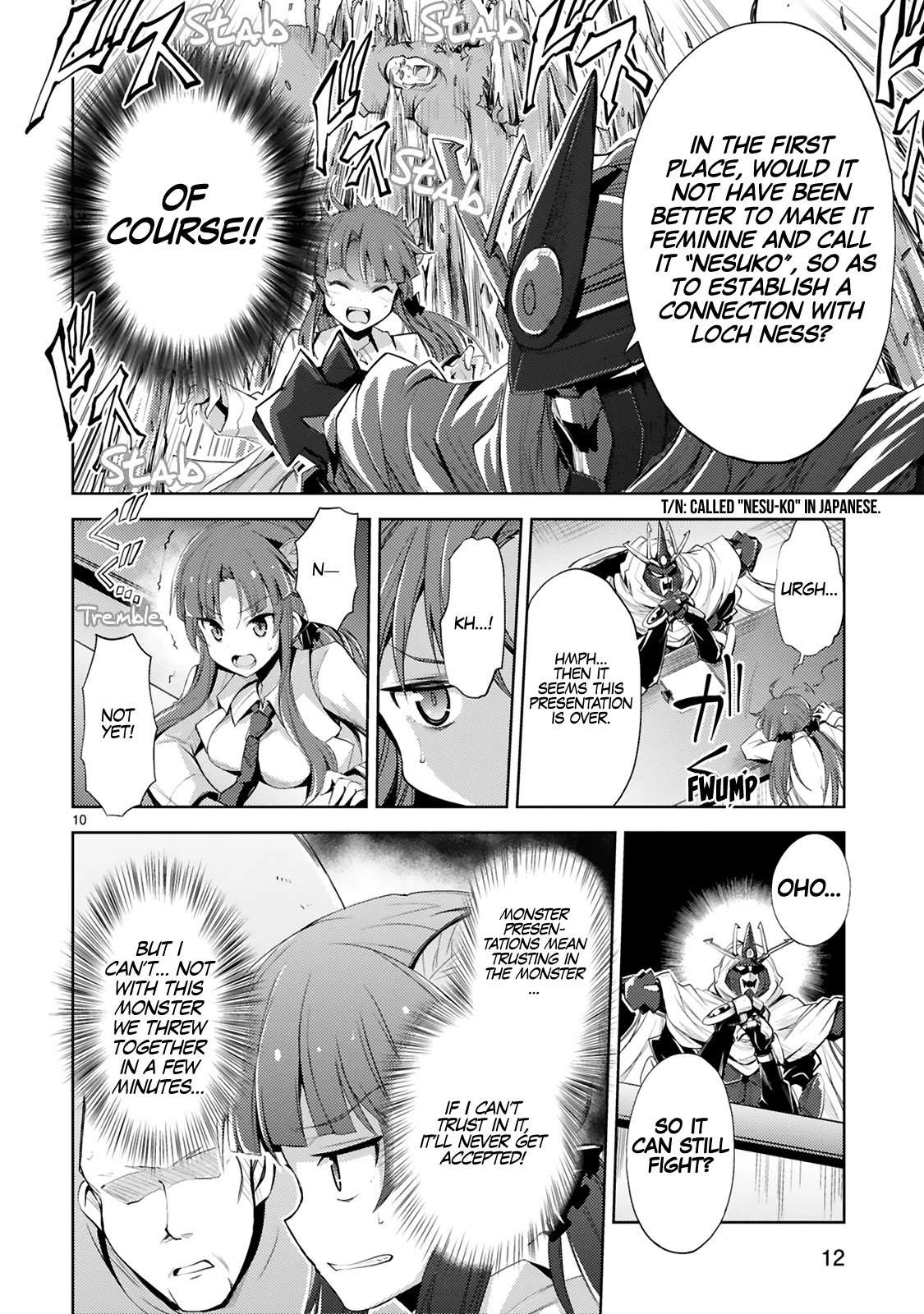 Kuroitsu-San In The Superhuman Research & Development Department Chapter 1 #15