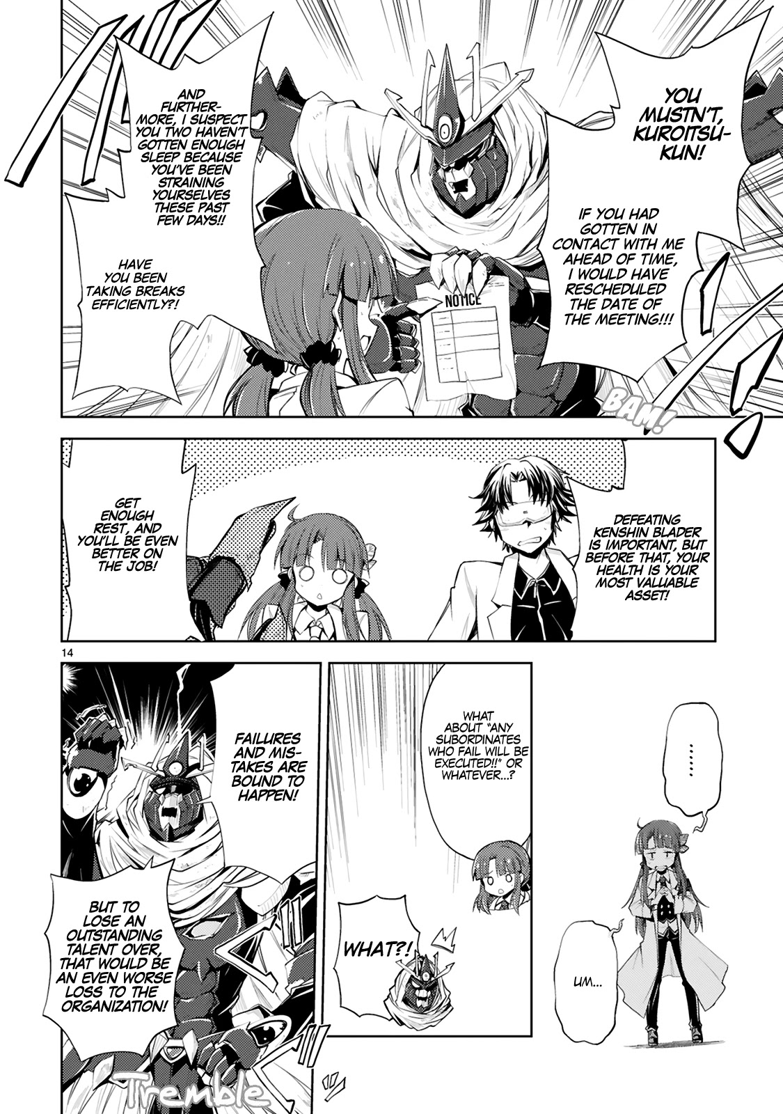 Kuroitsu-San In The Superhuman Research & Development Department Chapter 1 #19