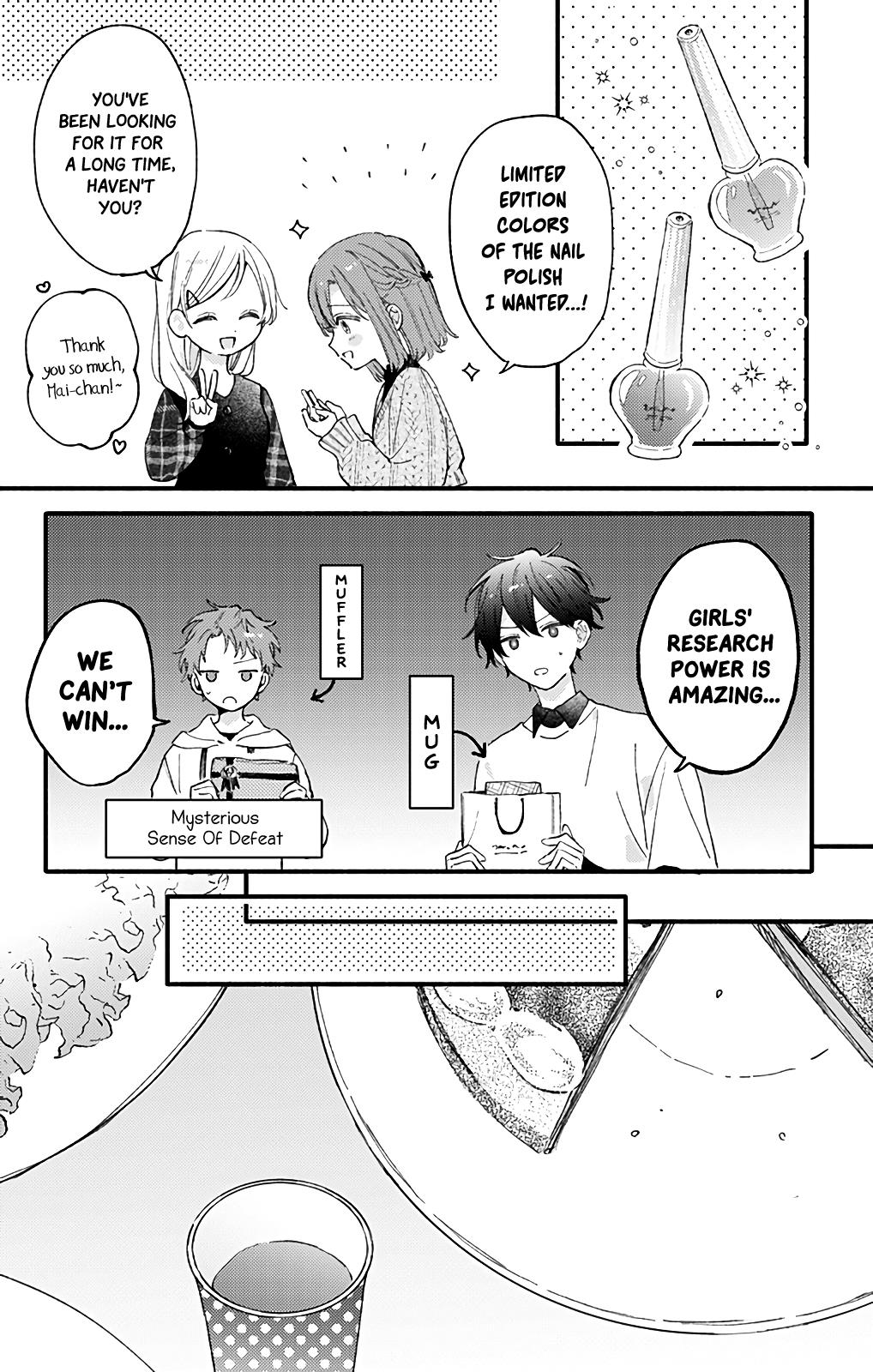 Sei-Chan, Your Love Is Too Much! Chapter 53 #5