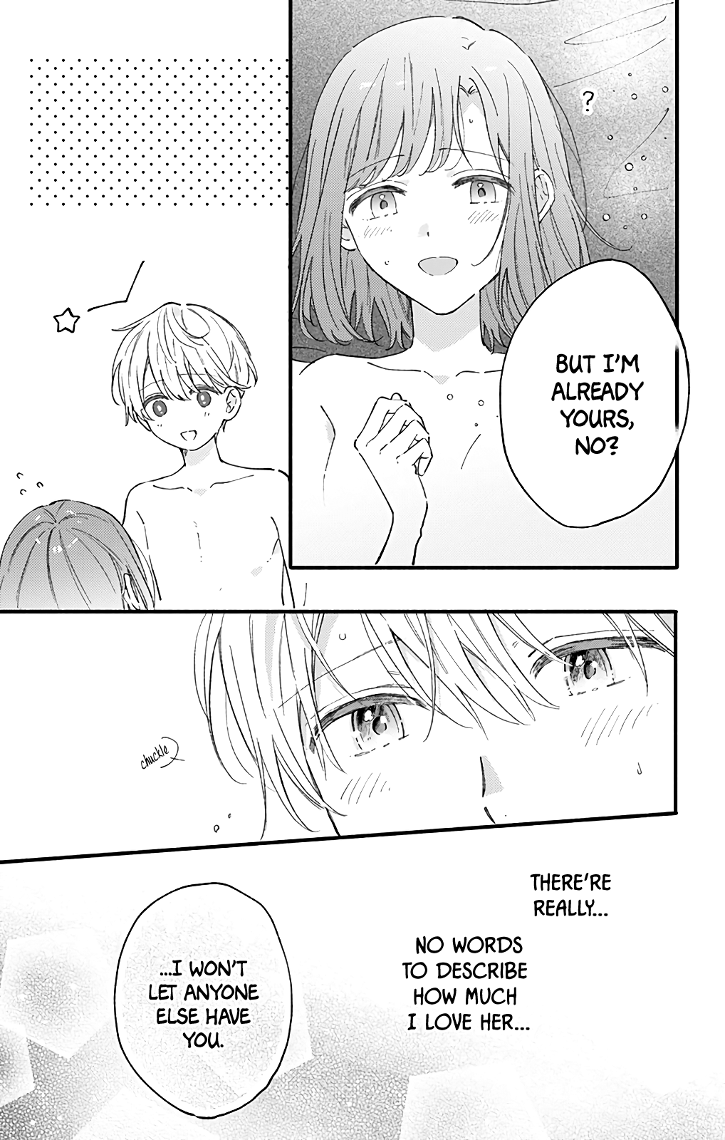 Sei-Chan, Your Love Is Too Much! Chapter 51 #7