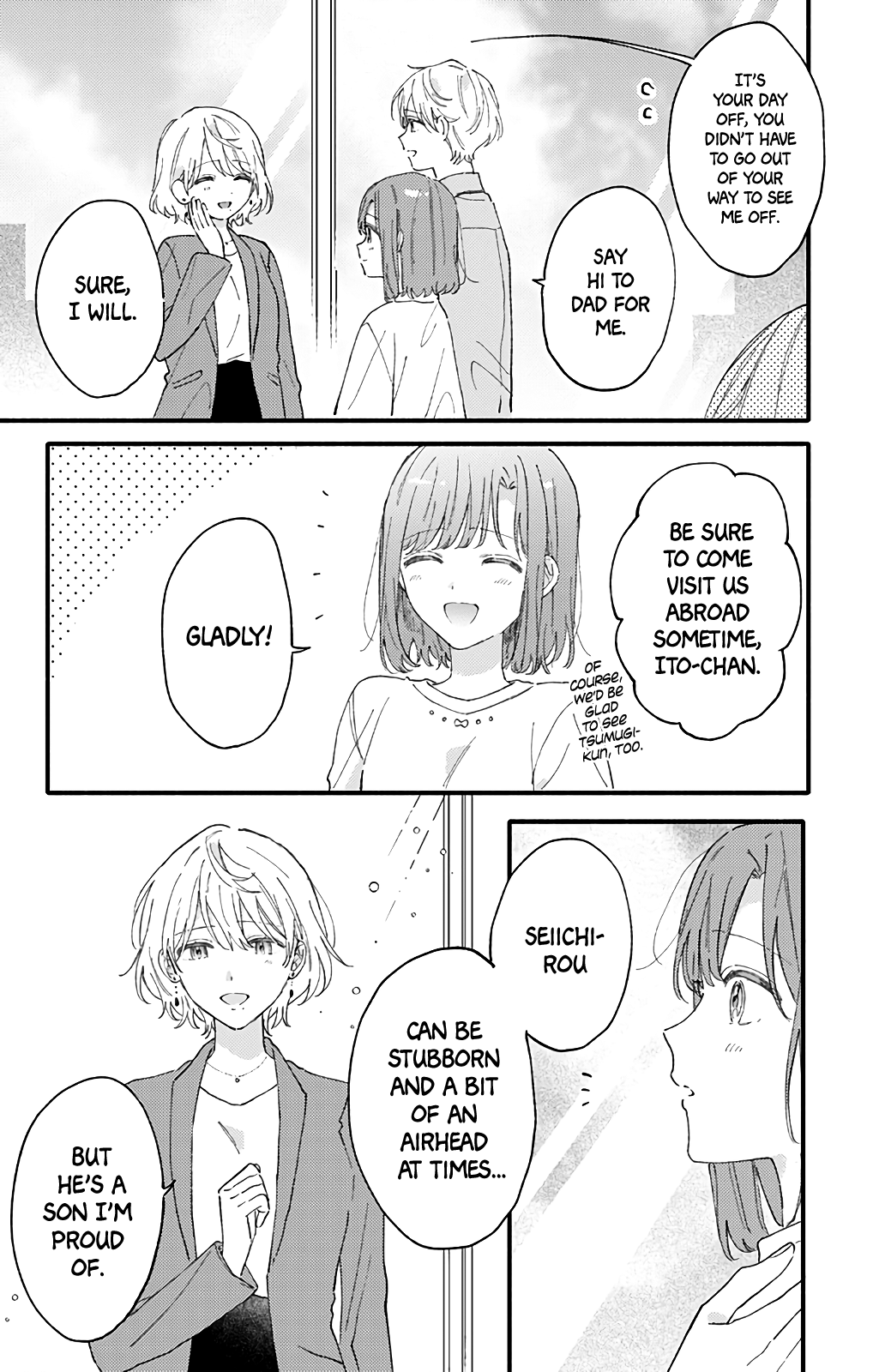 Sei-Chan, Your Love Is Too Much! Chapter 49 #11