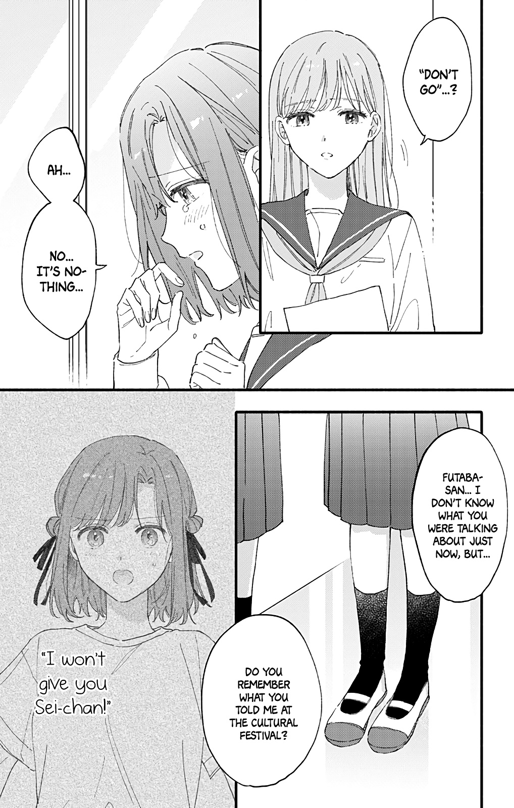 Sei-Chan, Your Love Is Too Much! Chapter 47 #3