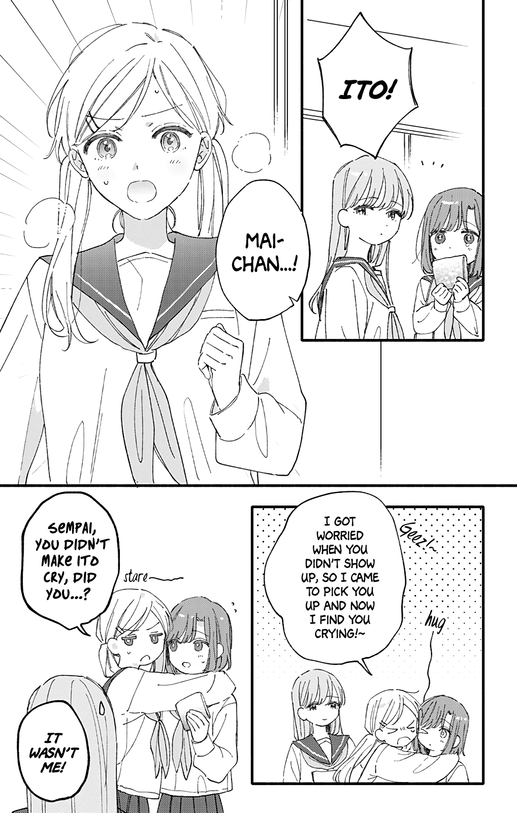 Sei-Chan, Your Love Is Too Much! Chapter 47 #9