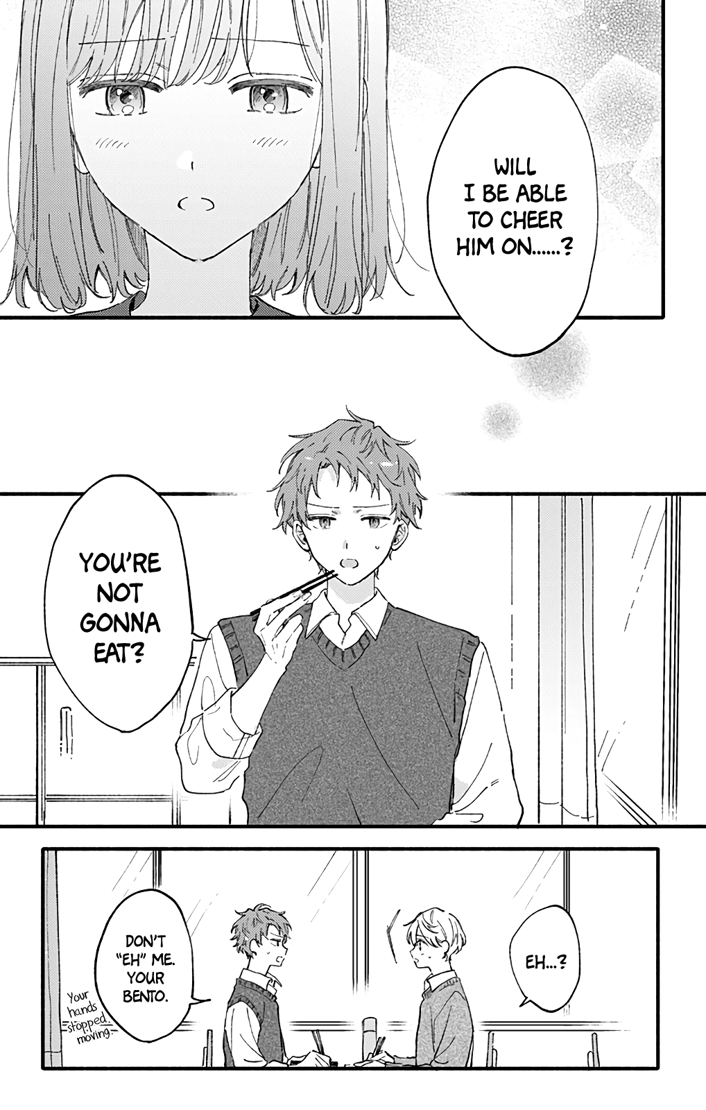 Sei-Chan, Your Love Is Too Much! Chapter 45 #7
