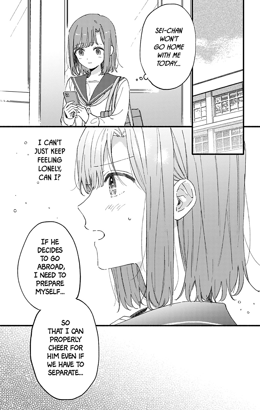 Sei-Chan, Your Love Is Too Much! Chapter 45 #13