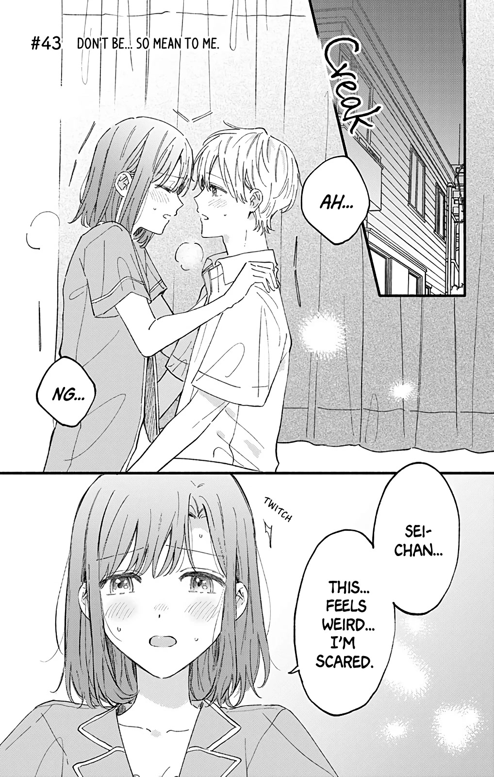 Sei-Chan, Your Love Is Too Much! Chapter 43 #1