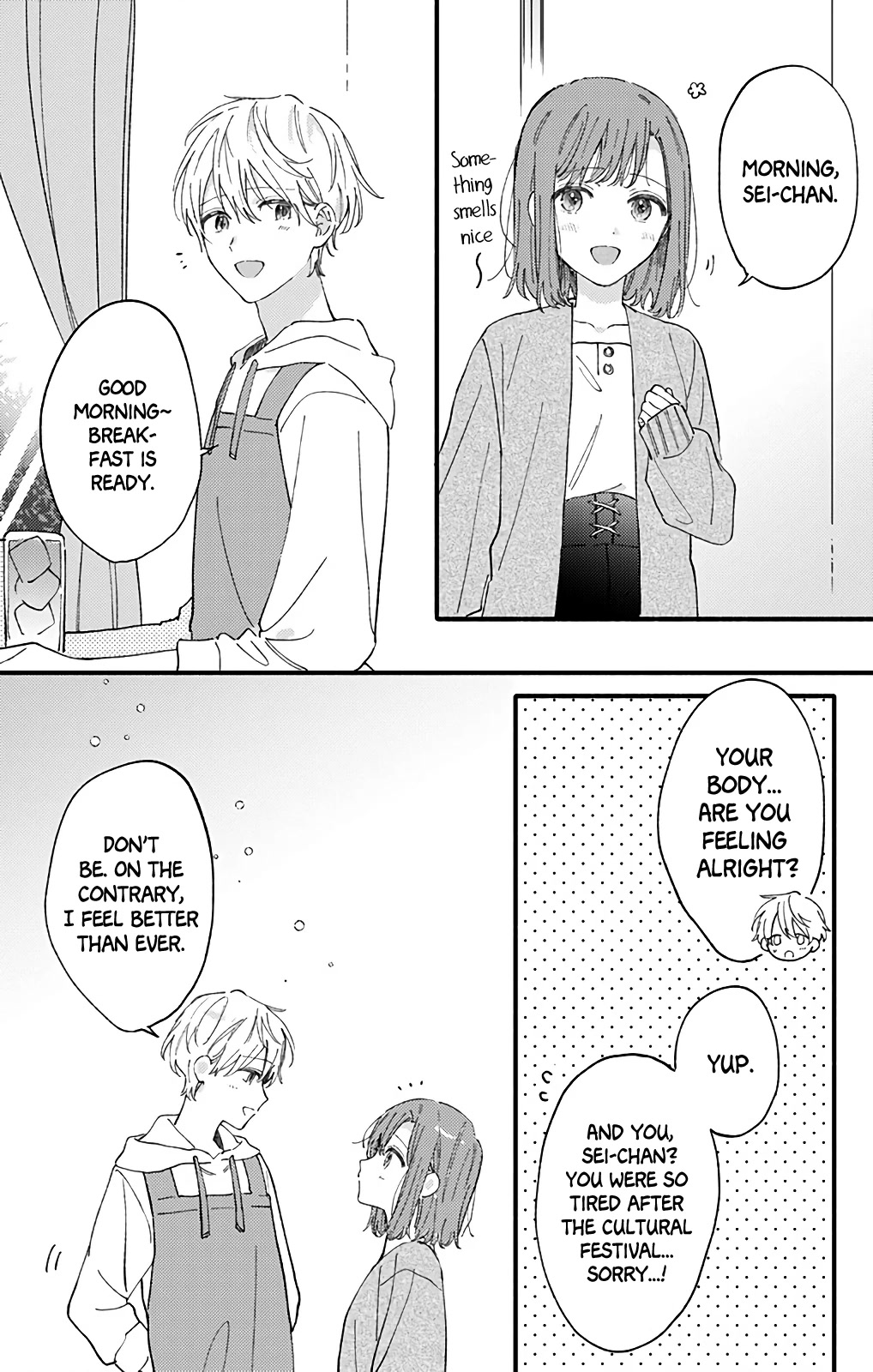 Sei-Chan, Your Love Is Too Much! Chapter 43 #10