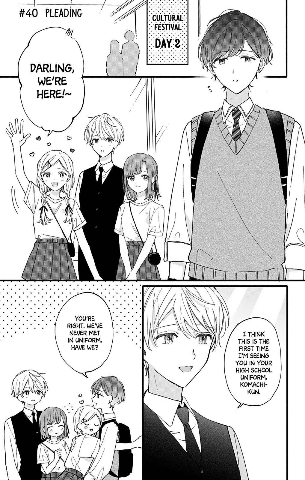 Sei-Chan, Your Love Is Too Much! Chapter 40 #2
