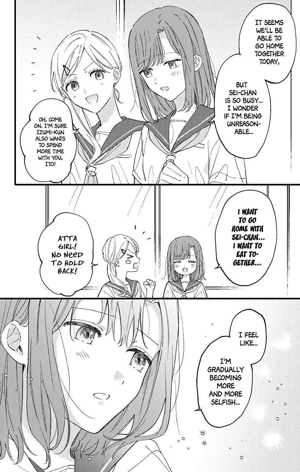 Sei-Chan, Your Love Is Too Much! Chapter 35 #10
