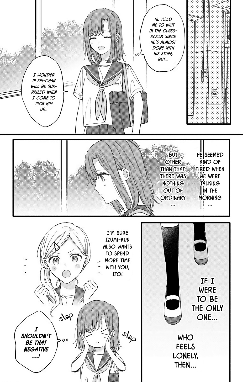 Sei-Chan, Your Love Is Too Much! Chapter 35 #11