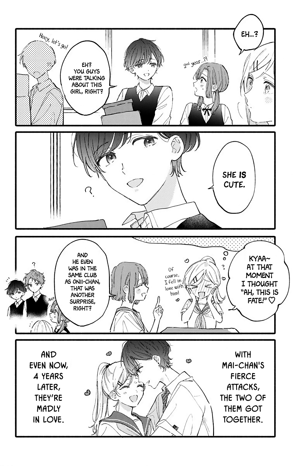 Sei-Chan, Your Love Is Too Much! Chapter 35 #15