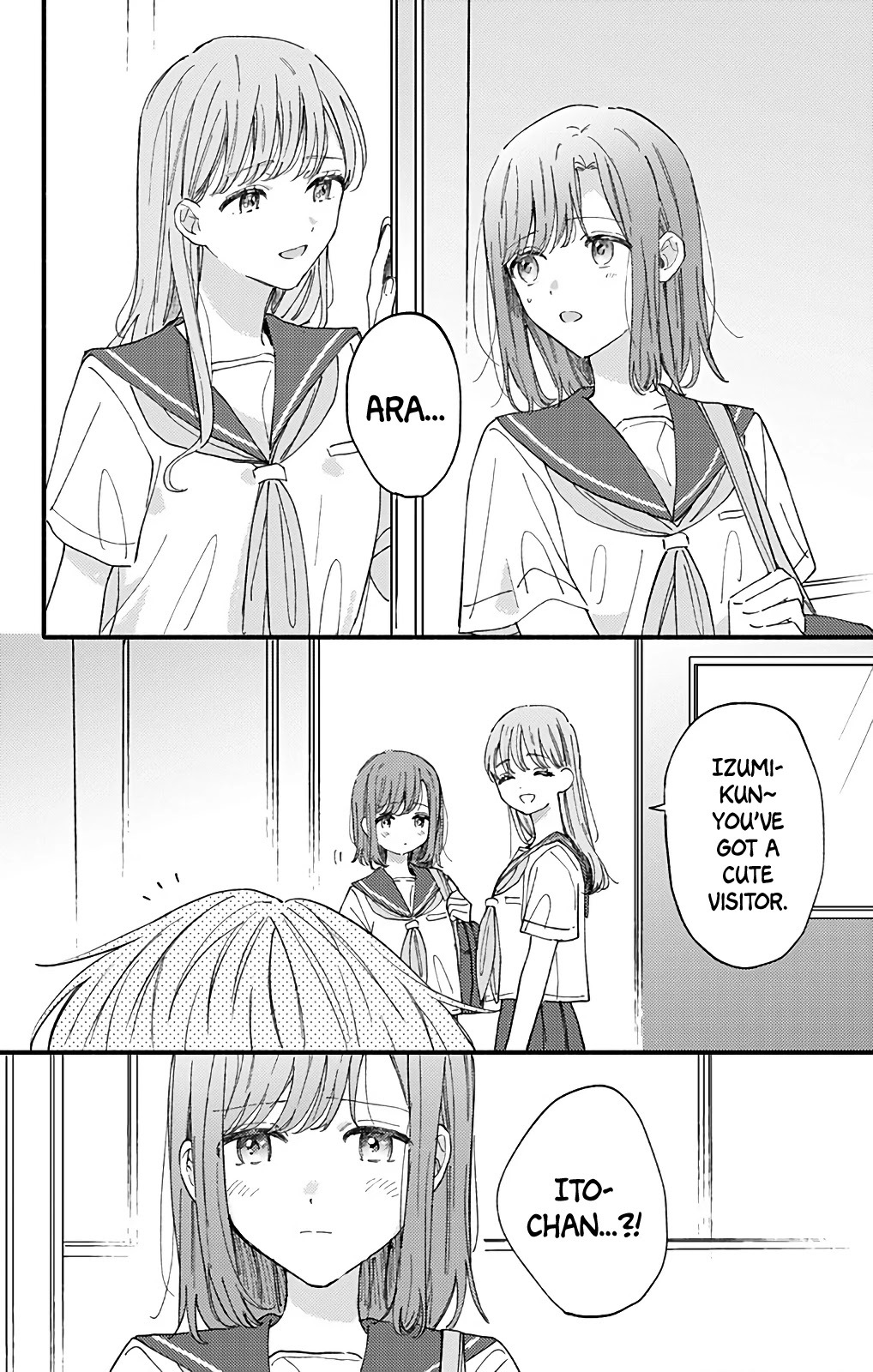 Sei-Chan, Your Love Is Too Much! Chapter 36 #3