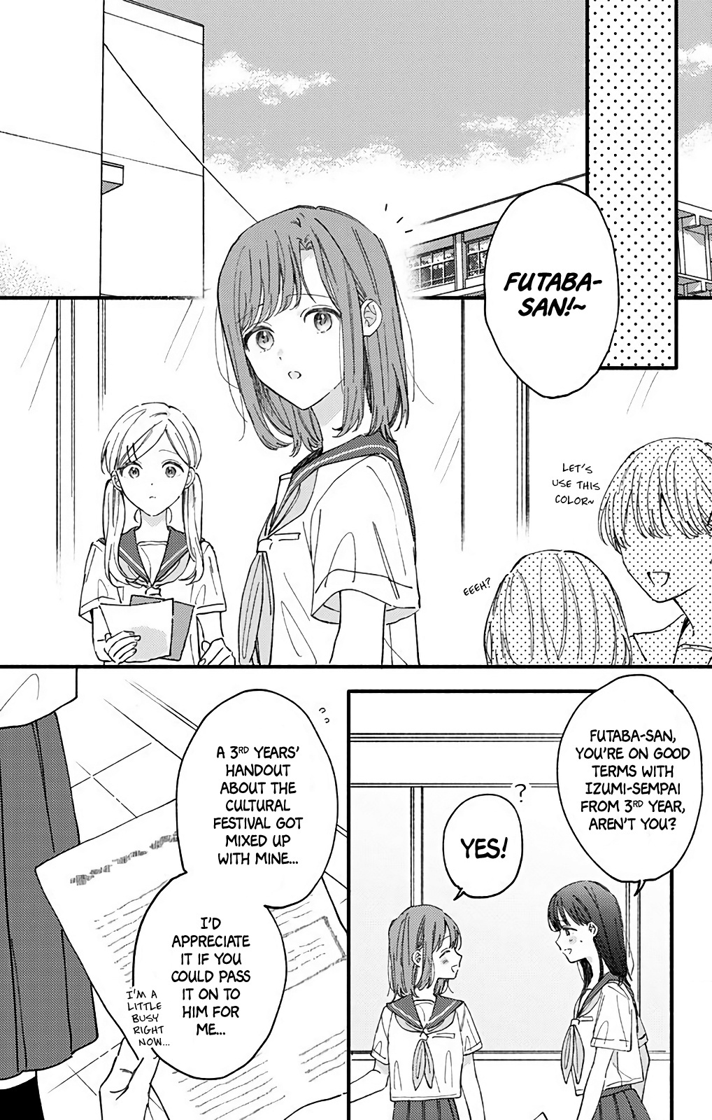 Sei-Chan, Your Love Is Too Much! Chapter 34 #9