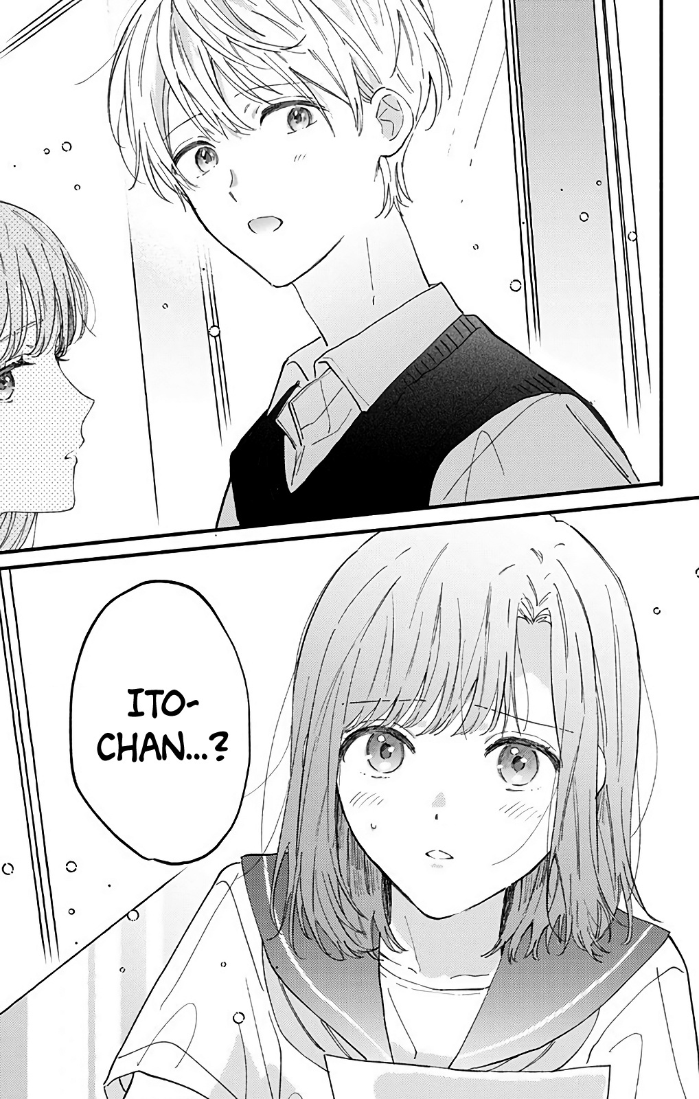 Sei-Chan, Your Love Is Too Much! Chapter 34 #13