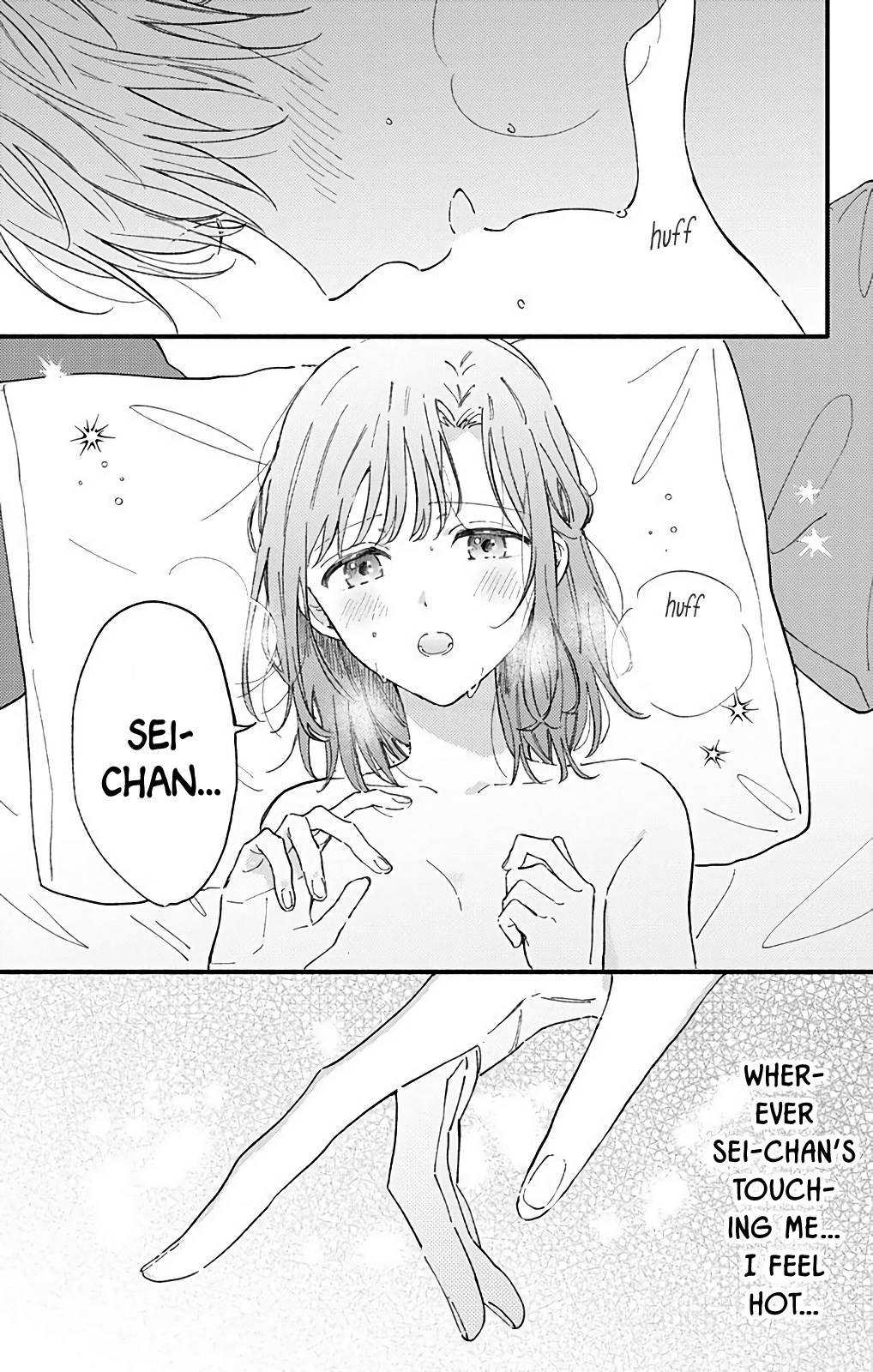 Sei-Chan, Your Love Is Too Much! Chapter 33 #3