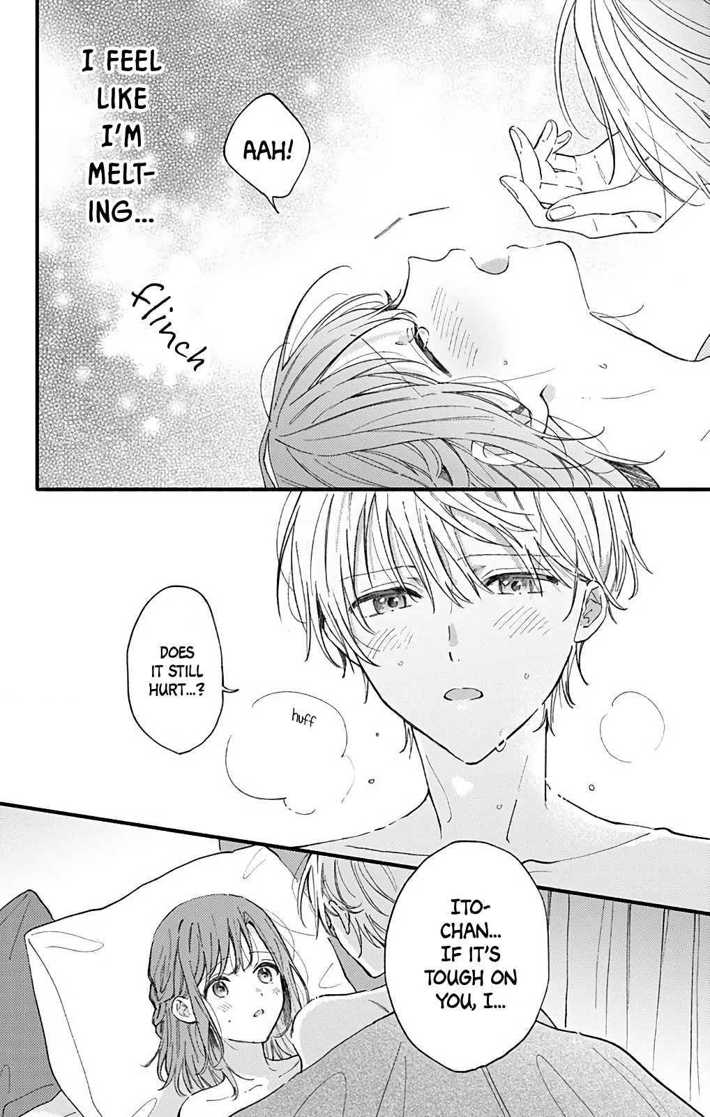 Sei-Chan, Your Love Is Too Much! Chapter 33 #4