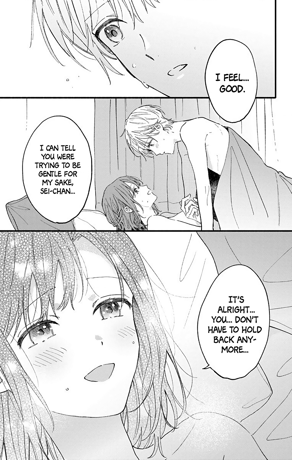 Sei-Chan, Your Love Is Too Much! Chapter 33 #5