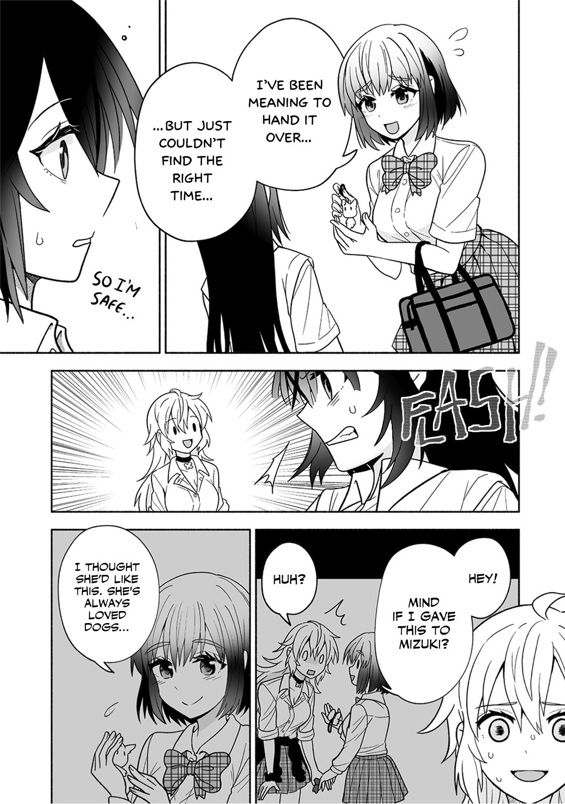 Osananajimi No Ijou Kawaii Imouto-Chan Chapter 3 #17