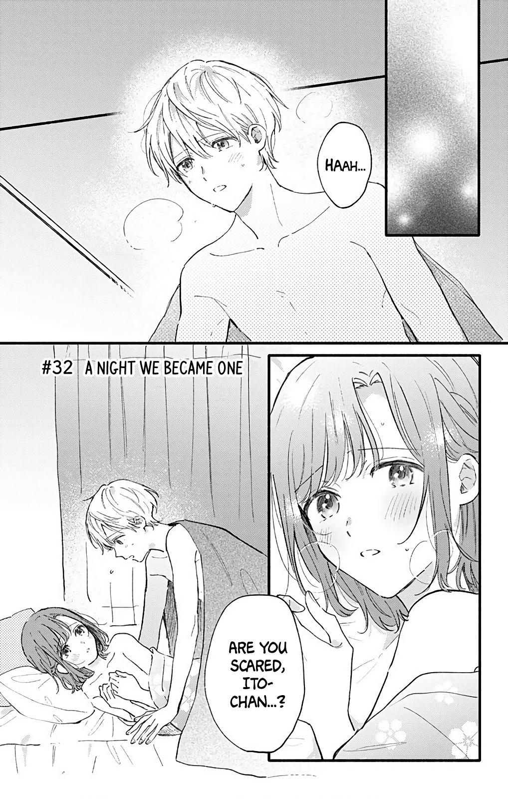 Sei-Chan, Your Love Is Too Much! Chapter 32 #2