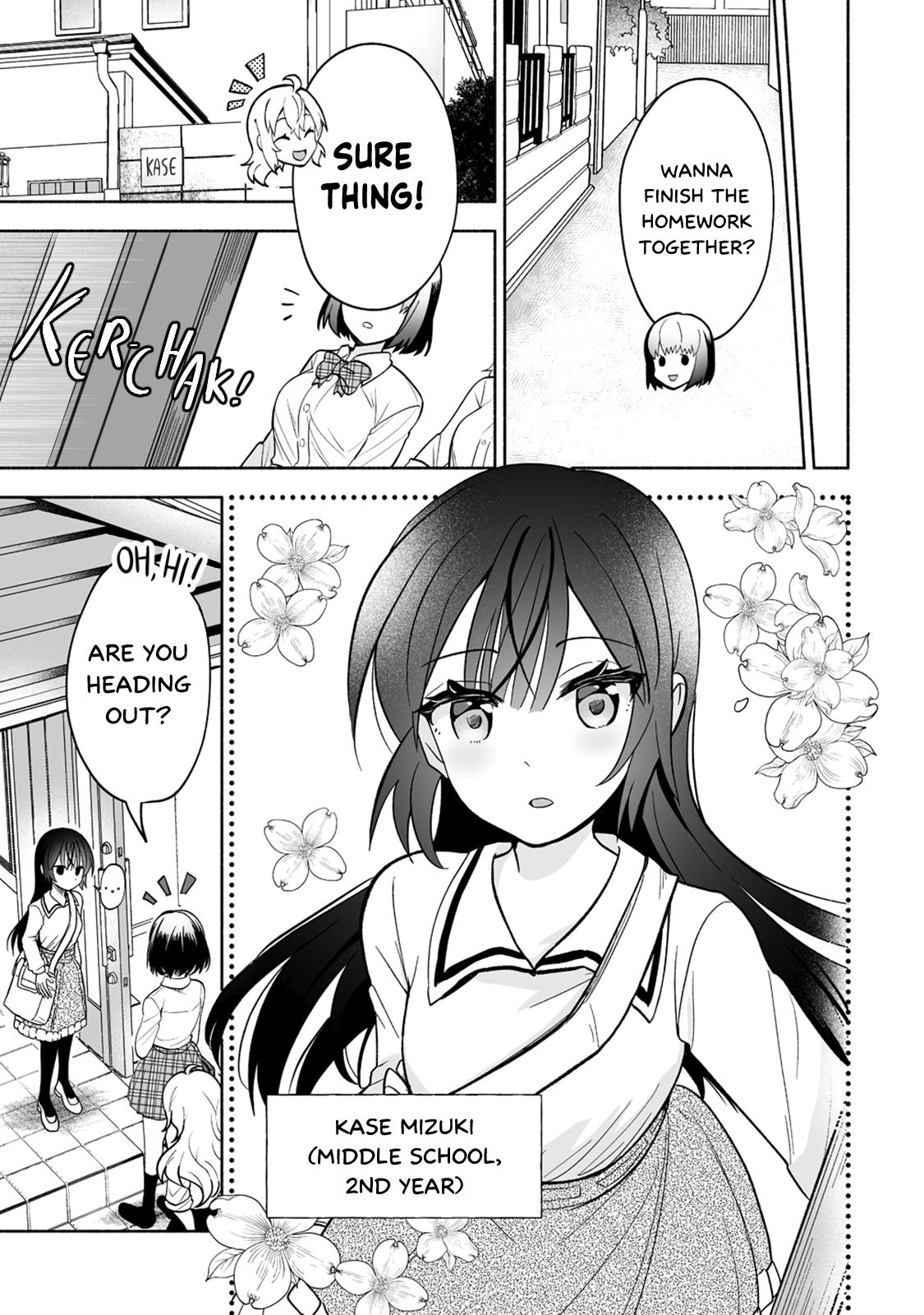 Osananajimi No Ijou Kawaii Imouto-Chan Chapter 1 #7