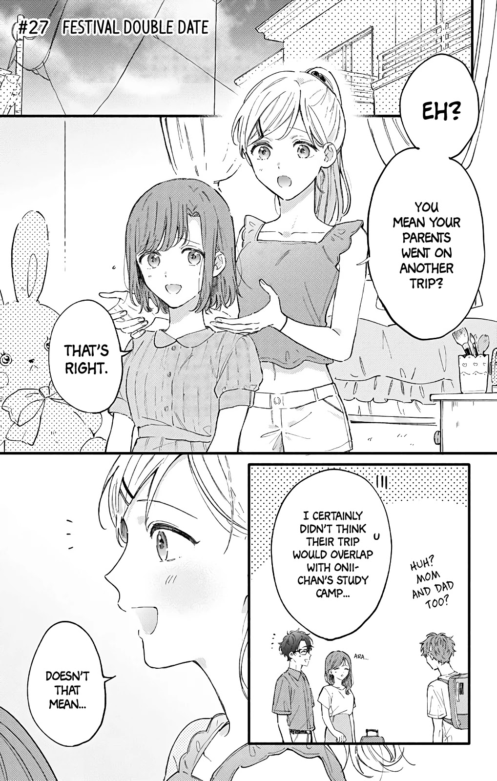 Sei-Chan, Your Love Is Too Much! Chapter 27 #1