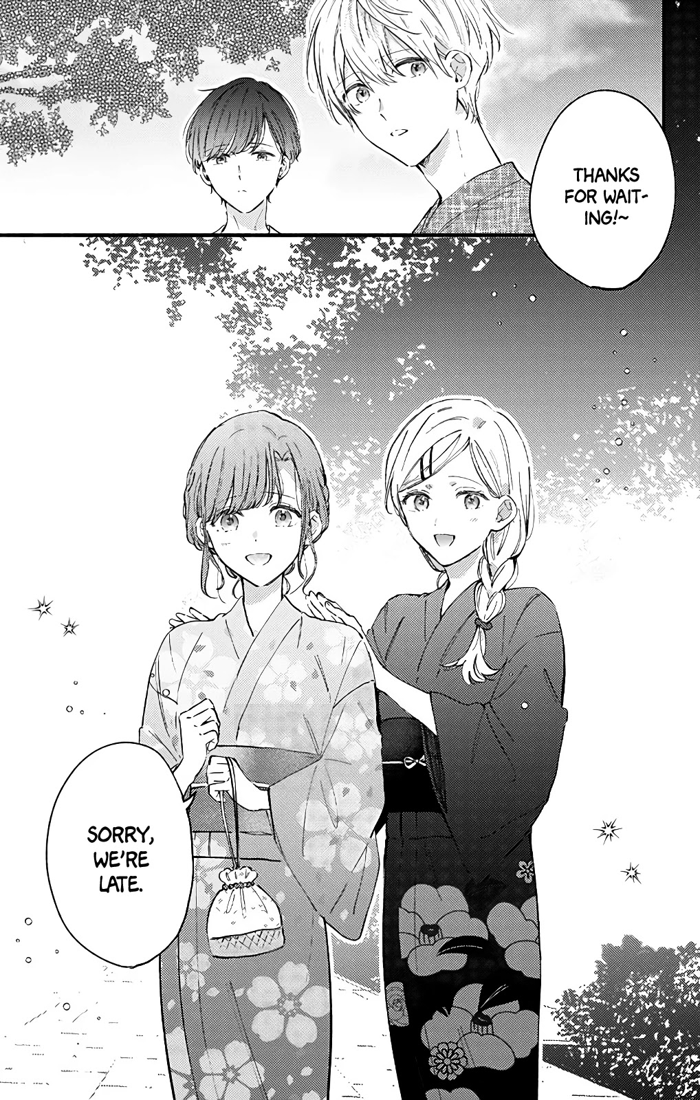 Sei-Chan, Your Love Is Too Much! Chapter 27 #5