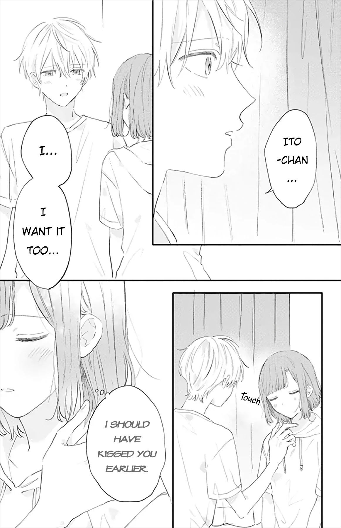 Sei-Chan, Your Love Is Too Much! Chapter 22 #4