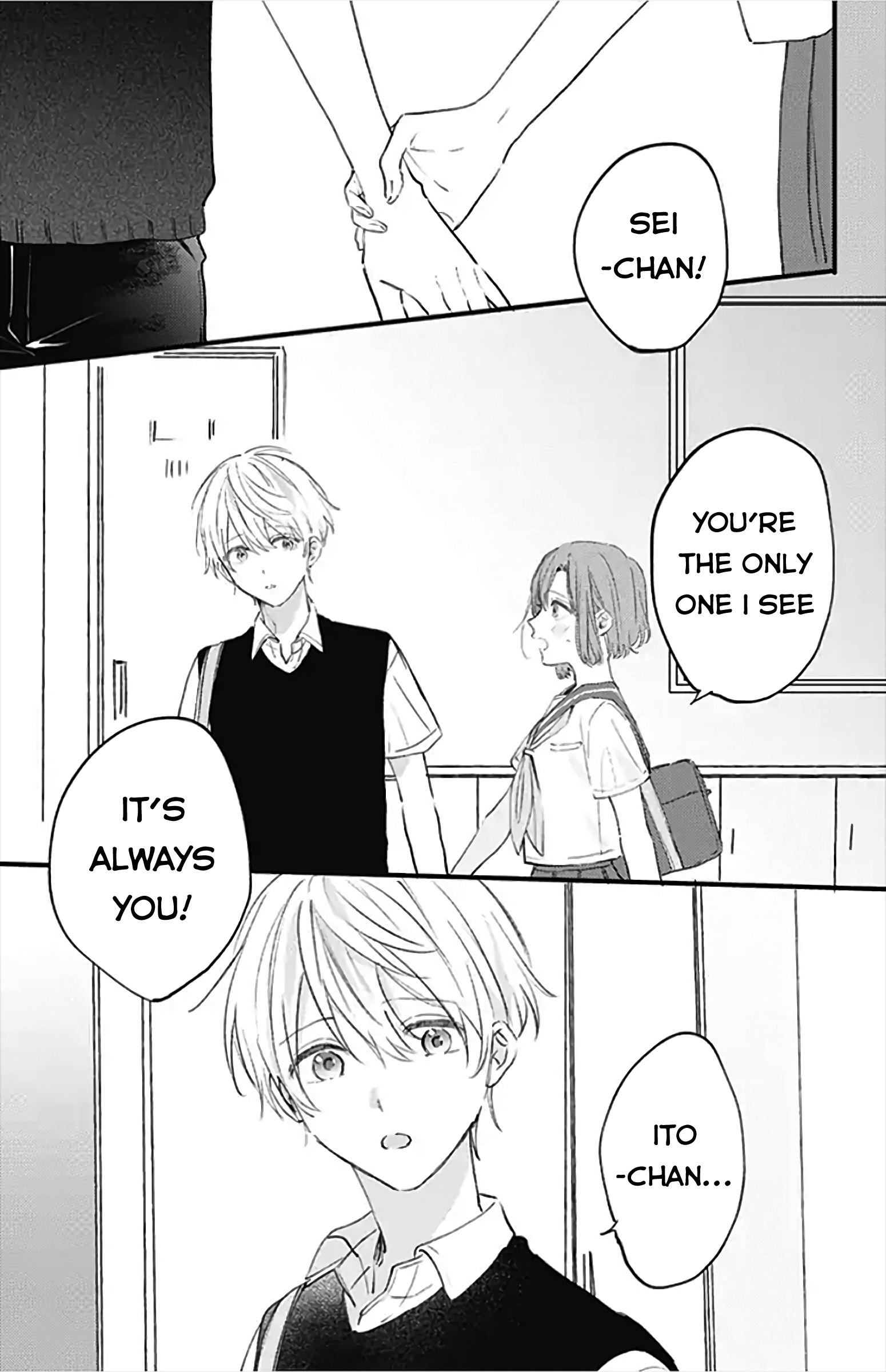 Sei-Chan, Your Love Is Too Much! Chapter 19 #9