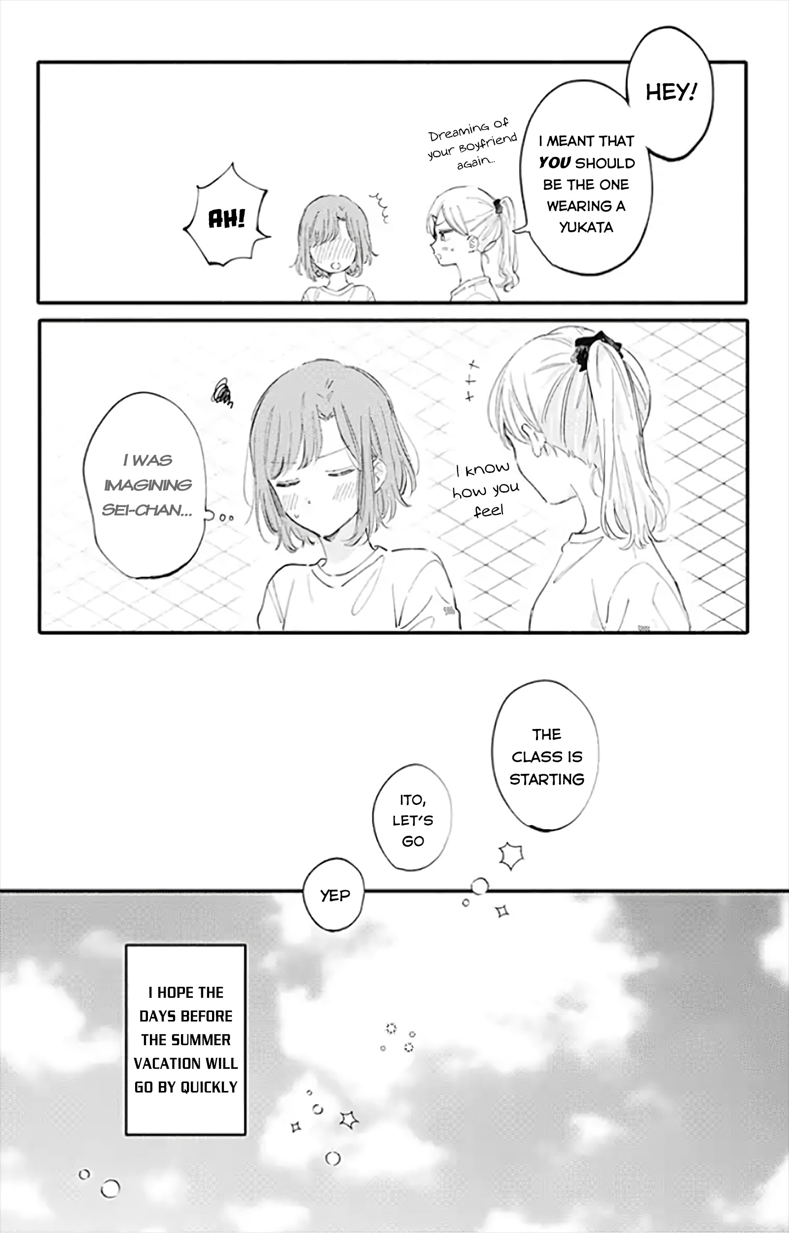 Sei-Chan, Your Love Is Too Much! Chapter 15 #10