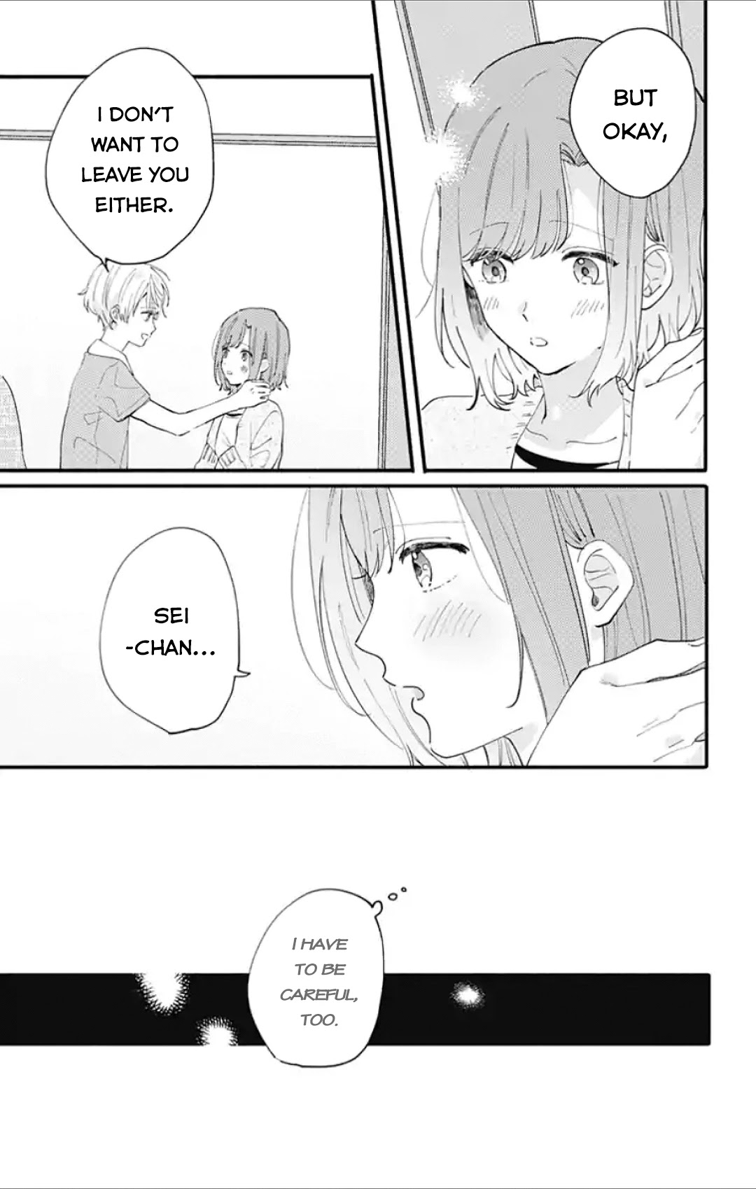 Sei-Chan, Your Love Is Too Much! Chapter 5 #7