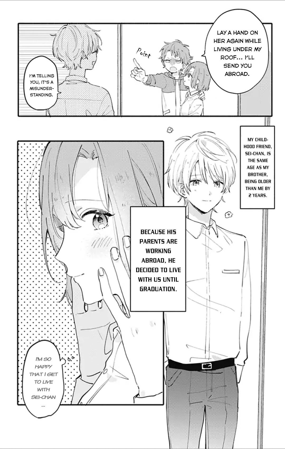 Sei-Chan, Your Love Is Too Much! Chapter 1 #5