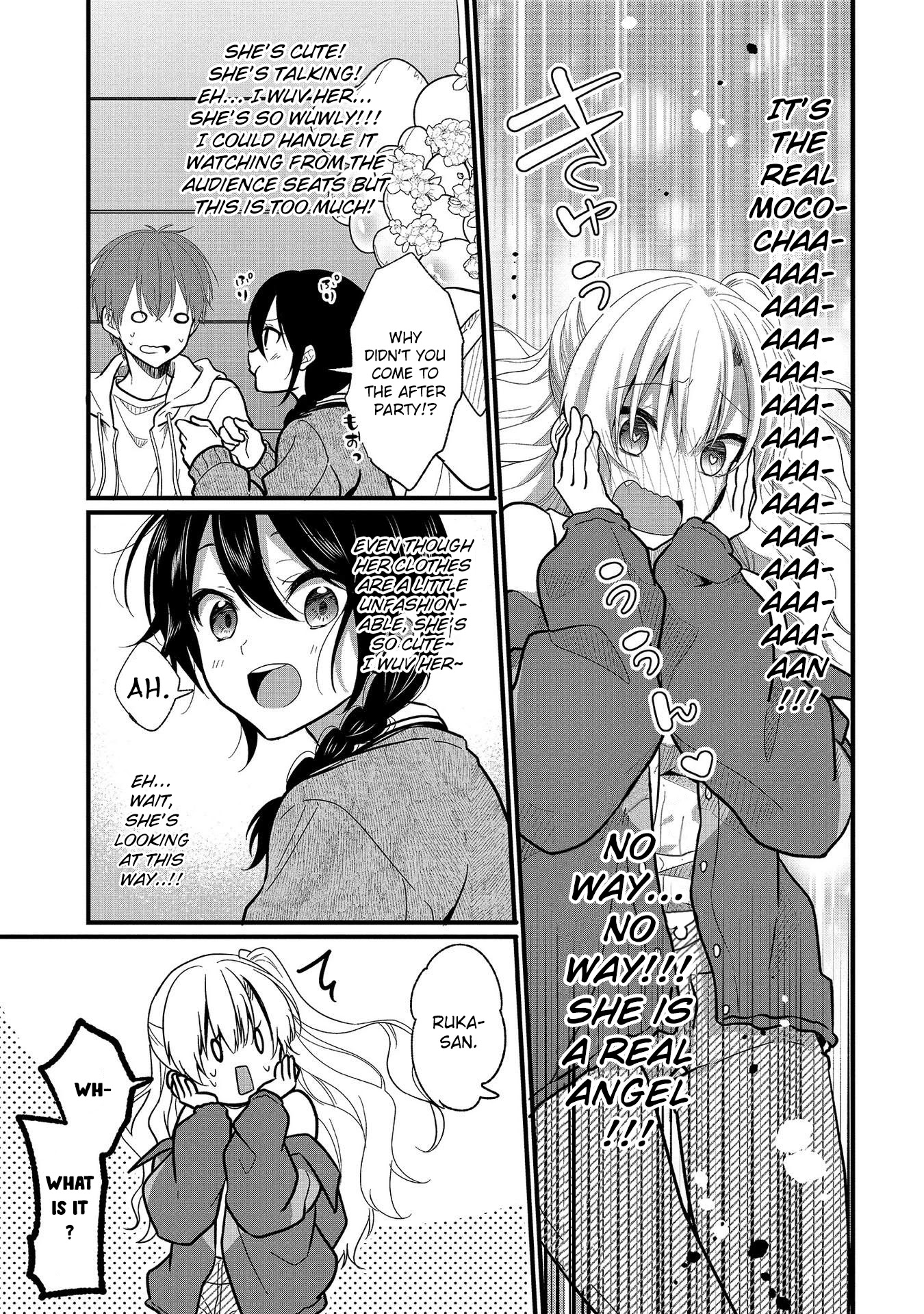 Oshi Ga Kounin Sutouka Ni Narimashita Chapter 7 #13